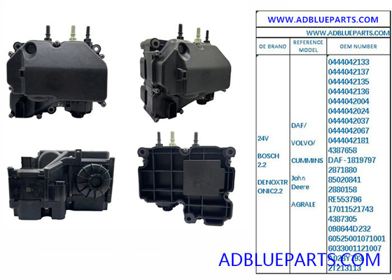 0444042067 OEM BOSCH 24V SCR অ্যাডব্লু ডিইএফ পাম্প অ্যাডব্লু পাম্প বোমা আরলা সাপ্লাই মডিউল 0 444 042 067 DAF MAN VOLVO CUMMINS এর জন্য ইউরিয়া পাম্প John Deere AGRALE