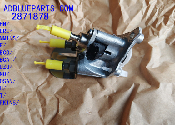 2871878 OEM BOSCH ডিএফ ডোজিং ইউনিট / ইউরিয়া নজল / ডোজিং মডিউল 2871878 অ্যাডব্লু ইনজেক্টর নজল ডোজিং নজল জন ডিয়ার কামিন্স ড্যাফ আইভেকো ববকাট ইসুজু হিনো দোসান সিএনএইচ ক্যাট পারকিনস ইউডি